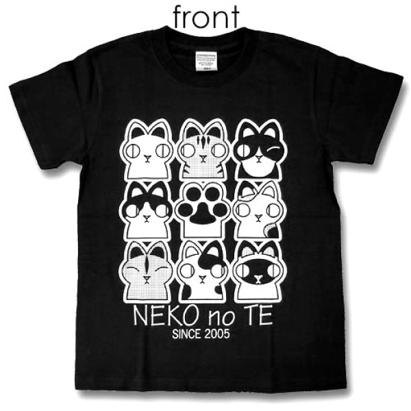 画像1: NEKO no TE (1)