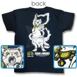 ねこねこ 様 猫壱 バリバリボウルXL 猫柄（4580471867037）｜猫用品（猫