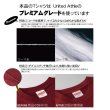 画像2: 太極 ”猫” 拳 (2)