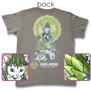 【猫佛シリーズ】　弁財猫天【同梱A】 猫佛シリーズ】 弁財猫天 【同梱A】 | ShippoTV通販部
